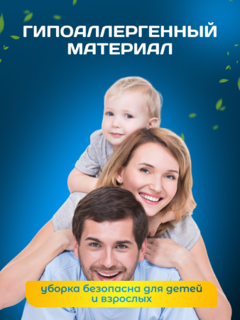 картинка МОП ACG резьбовой хлопок 30 см 250 г белая 