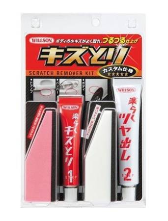 картинка Набор для удаления царапин с кузова автомобиля с аппликатором (15+25гр.) Willson WS-02081  купить