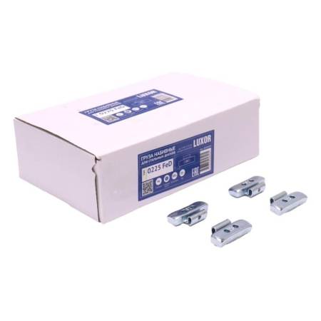 картинка 0225 FeD Груза набивные стальные для стальных дисков 25 г (уп. 100 шт),LUXOR 