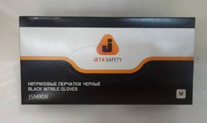 картинка Перчатки нитриловые JSN черные M (уп 100 шт/50  пар) Jeta Safety