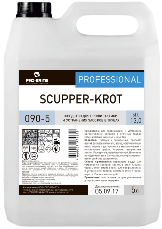 Препарат жидкий для устр. засоров в сточных трубах SCUPPER-KROT, 5 л, PRO-BRITE