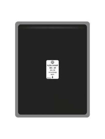 картинка RS-45 термо Пластырь с металлокордом для радиальных шин 180 x 230 мм. 10 штук в упаковке Rossvik 