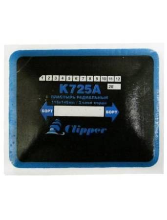 картинка Пластырь (заплата) радиальный для горячей и холодной вулканизации, K725A, 115х145 мм, 3 слоя корда, 1 шт, K725A, Clipper 