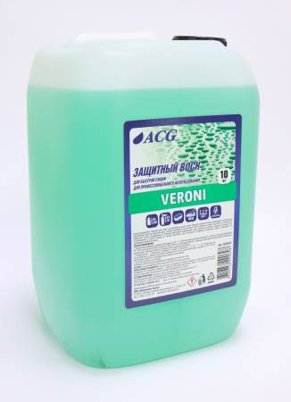 картинка Концентрированный воск 10 литров, ACG VERONI 