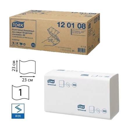 картинка Полотенца листовые V-сл. 2-слойные 23 см x 23 см 200 листов/в пачке Singlefold TORK 