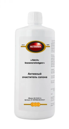 картинка автохимия для  Активный очиститель салона автомобиля Autosol Active Innenreiniger, 1л. 11007001