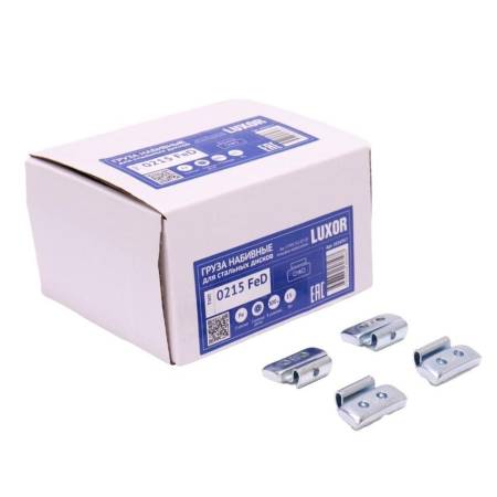 картинка 0215 FeD Груза набивные стальные для стальных дисков 15 г (уп. 100 шт), LUXOR 