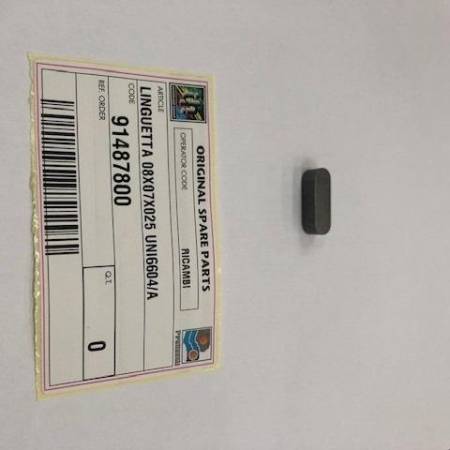 картинка Шпонка 8х7х25 VTVR41531-91487800 