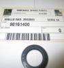 Манжета W151 LP GUVR00981-90270500