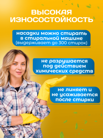 картинка МОП ACG плоский ТАФТИНГ хлопок 40 см. для влаж. уб. карман+ушки Эконом темный 1/50 