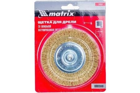 картинка Щетка для дрели плоская со шпилькой 100 мм (латунированная витая проволока), MATRIX 