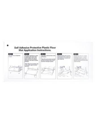 картинка Панель пластиковая для фиксации и отрыва защитной пленки CM-200PR-21-4 Hi-Tech CM-714 автохимия для салона