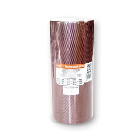 Резина сырая РС 2000, 2 килограмма, 1,3 миллиметра, Rossvik