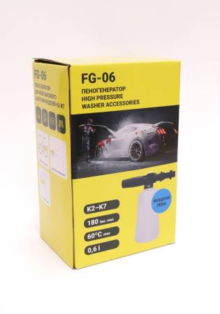 картинка FG-06 Инжектор бытовой для моек (с бутылкой) Karcher К2-К7 