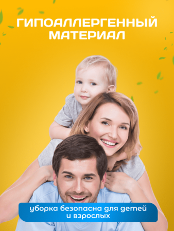 картинка МОП ACG веревочный резьбовой, 250 г, хлопок, синий 