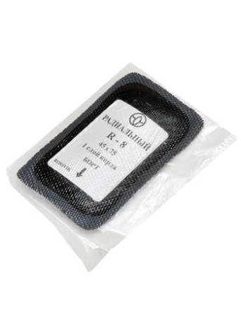 картинка Пластырь (заплата) радиальный для горячей и холодной вулканизации, R-08, 45х75 мм, 1 слой корда, 20 шт, Rossvik 