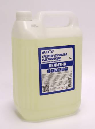 БЕЛИЗНА ACG Отбеливатель 5л (содержание хлора 15%)