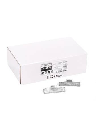 картинка 0345 Pb Набор грузов 45 гр свинцовые для литых дисков  уп 50 шт 