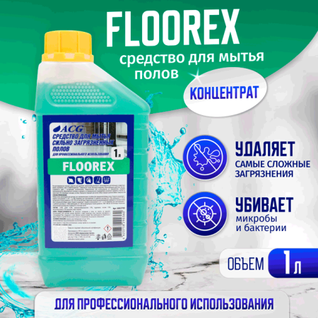 картинка FLOOREX средство для генеральной уборки 1 л ACG 