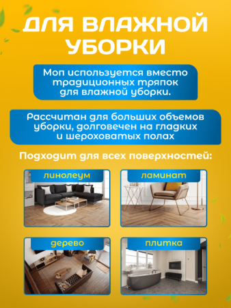 картинка МОП ACG веревочный резьбовой, 250 г, хлопок, синий 