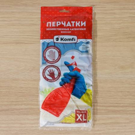 Перчатки хозяйственные латексные Komfi БИКОЛОР XL, синий+желтый,(72 пары)