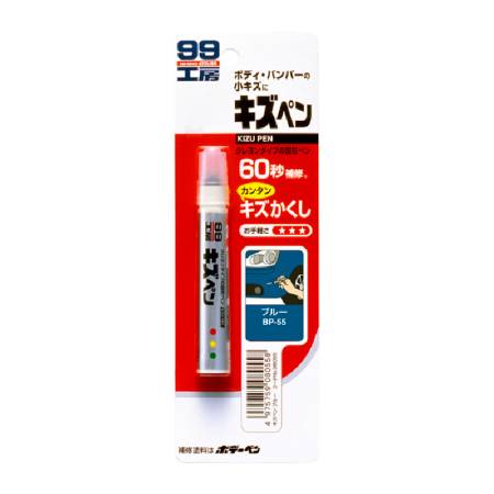 Краска-карандаш для заделки царапин KIZU PEN синий, карандаш, 20 г, Soft99