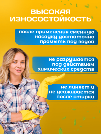 картинка МОП ACG веревочный резьбовой, 250 г, хлопок, синий 