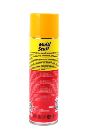 картинка Очиститель многофункциональный пенный MULTI STUFF 650 мл, аромат "Лимон" ACG автохимия для салона