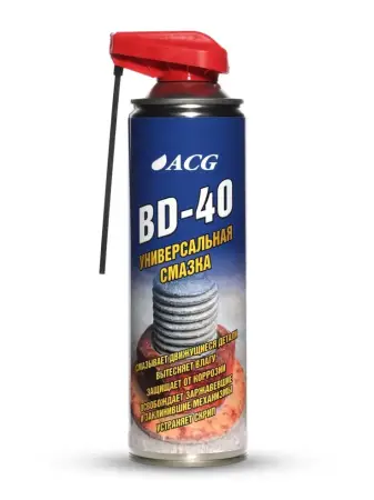 BD-40 ACG 650 мл Смазка универсальная баллон со складным носиком
