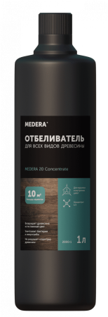 Отбеливатель для древесины MEDERA 20 CONCENTRATE, 1л PRO-BRITE