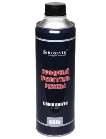 картинка Буферный очиститель 600 гр. Rossvik  для шин