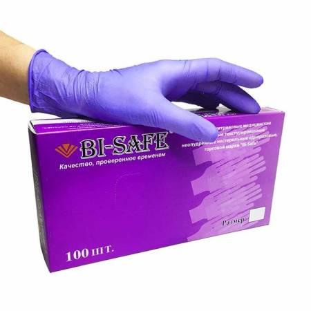 Перчатки нитриловые неопудренные L фиолетовые (размер L)  (100 шт. в пачке) BI-SAFE