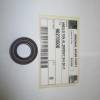 картинка Манжета W151 LP GUVR00981-90270500 