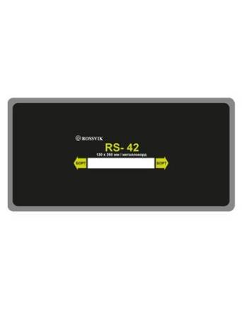 картинка Пластырь (заплата)  радиальный с металлокордом  RS-42, 130х260 мм, 1 шт, Rossvik 