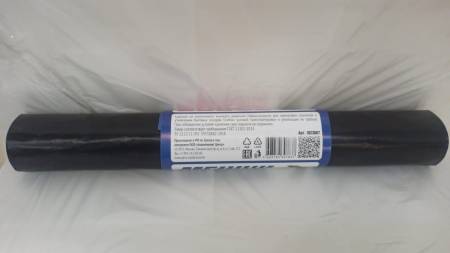 картинка Пакет мусорный 240 л. 90х130 см. ПВД 60 мкм. в рулоне 10 шт. черный, ACG 