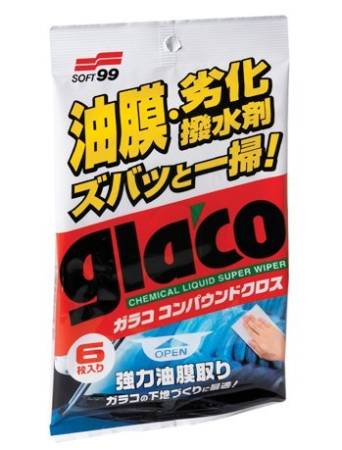 картинка Очищающие салфетки для стёкол автомобиля с абразивом  Glaco Compaund Sheet Soft99, 6 штук, 04063 