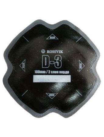 картинка Пластырь (заплата) диагональный D-3, 100мм, 2 слоя корда, упаковка 10 шт, Rossvik 