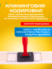 картинка Держатель металлическая рамка пластиковая ручка 40 см., красный 