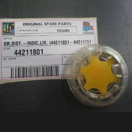 картинка Прокладка MFVR28454-44211801 