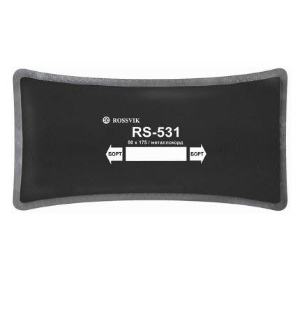 картинка RS-531 Пластырь с металлокордом 90 x 175 мм 10 шт ROSSVIK 