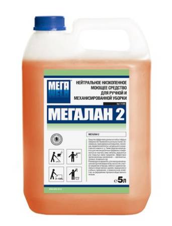 МЕГАЛАН 2 нейтральное низкопенное средство  для ручной и механизированной уборки  5л.