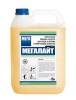 МЕГАЛАЙТ средство моющее нейтральное для пола с полирующим эффектом 5 л. Н540