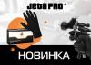 картинка Перчатки нитриловые JSN черные XL  (уп 100 шт/50  пар) Jeta Safety 