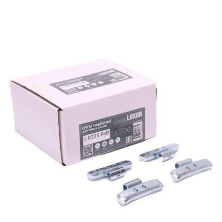 картинка 0335 FeD Груза набивные стальные для литых дисков 35 г (уп. 50 шт), LUXOR 