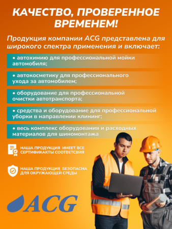 картинка Отрез шланга для АВД 2-оплеточный облегченный, диаметр 8 мм длина 10 м без фитингов 