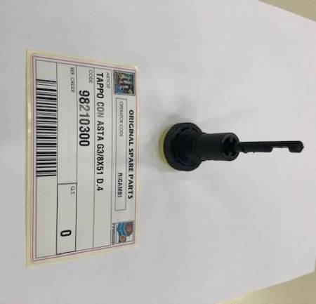 картинка Масляный щуп W70 PVVR01089-98210300 