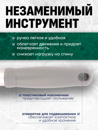 картинка Рукоятка алюминиевая ACG 140см. D 23 мм. для флаундеров и держателей "Кентукки" (серая) 