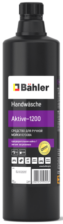 Средство для ручной мойки кузова HANDWÄSCHE AKTIVE HWA-1200 1 л, BAHLER