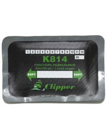 картинка Пластырь (заплата) радиальный для горячей и холодной вулканизации, K814, 85х130 мм, 1 слой корда, 10 шт, K814, Clipper 