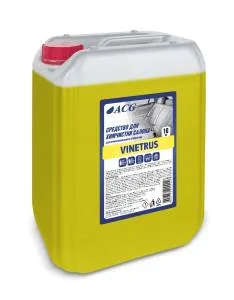Универсальное средство для химчистки VINETRUS ACG, 10 кг.